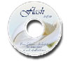 Stampa Personalizzata su CD/DVD
